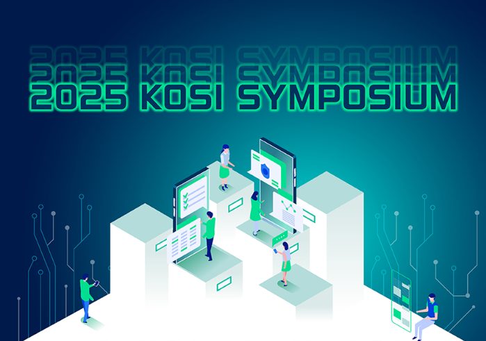 2025년 KOSI 심포지엄 1차~3차 연속 개최 이미지